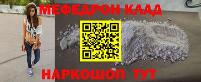 2c-b Владимир