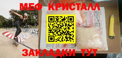 не бодяженный Владивосток