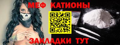 2c-b Владимир