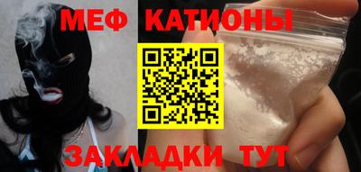 2c-b Владимир
