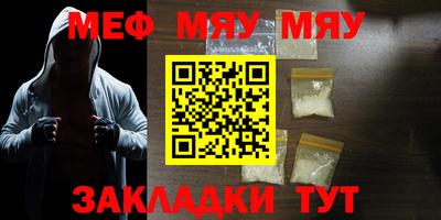 не бодяженный Владивосток
