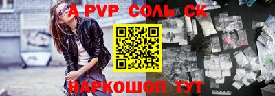 не бодяженный Владивосток