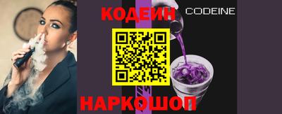 не бодяженный Вязники