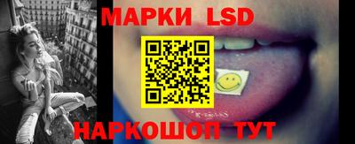 МДМА Владикавказ