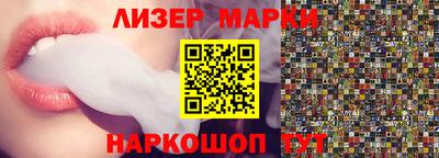 МДМА Владикавказ