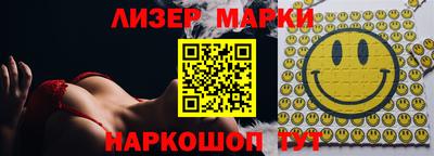 2c-b Владимир