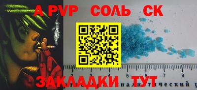 2c-b Владимир