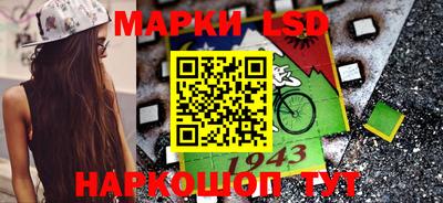 не бодяженный Владивосток