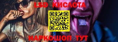 не бодяженный Владивосток