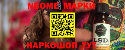 МДМА Владикавказ