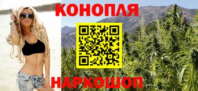 МДМА Владикавказ