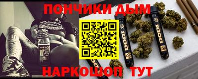 МДМА Владикавказ