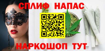 2c-b Владимир