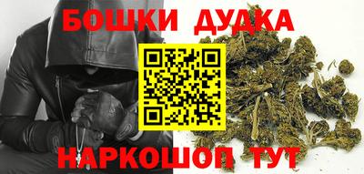 МДМА Владикавказ