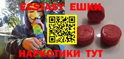2c-b Владимир