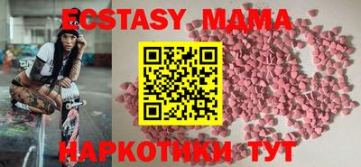 2c-b Владимир