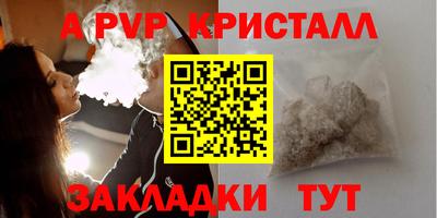 не бодяженный Владивосток