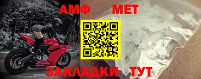2c-b Владимир