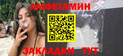 2c-b Владимир