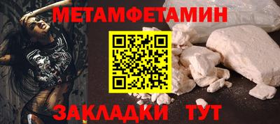 не бодяженный Владивосток