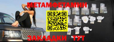 не бодяженный Владивосток