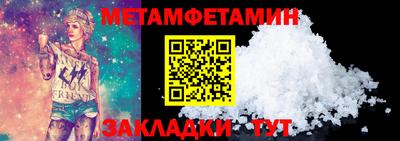 скорость Вышний Волочёк
