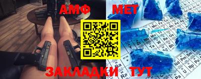 не бодяженный Владивосток