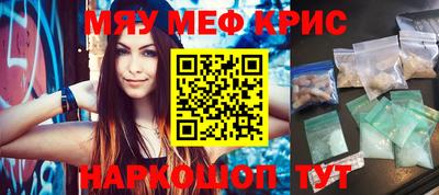 ПСИЛОЦИБИНОВЫЕ ГРИБЫ Вязьма