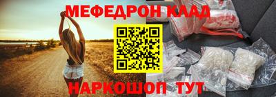 не бодяженный Владивосток