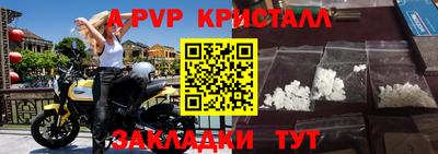 не бодяженный Владивосток