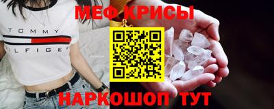 2c-b Владимир
