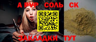 не бодяженный Владивосток