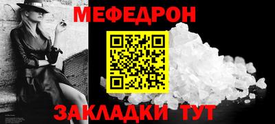 не бодяженный Владивосток